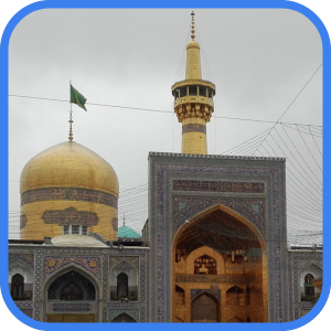 مشهد-4-ستاره