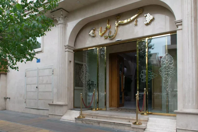 mashhadhotel-01