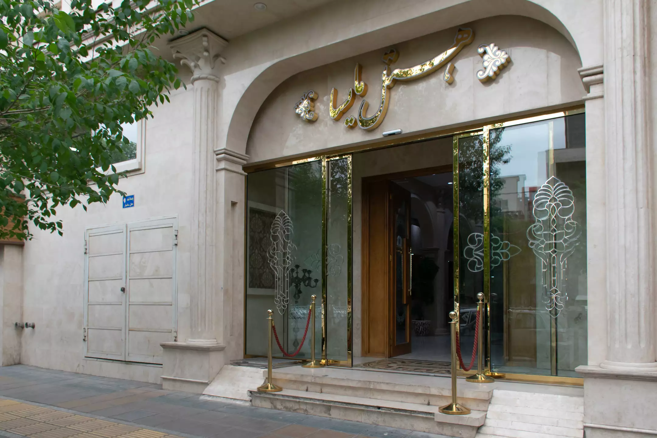 mashhadhotel-01