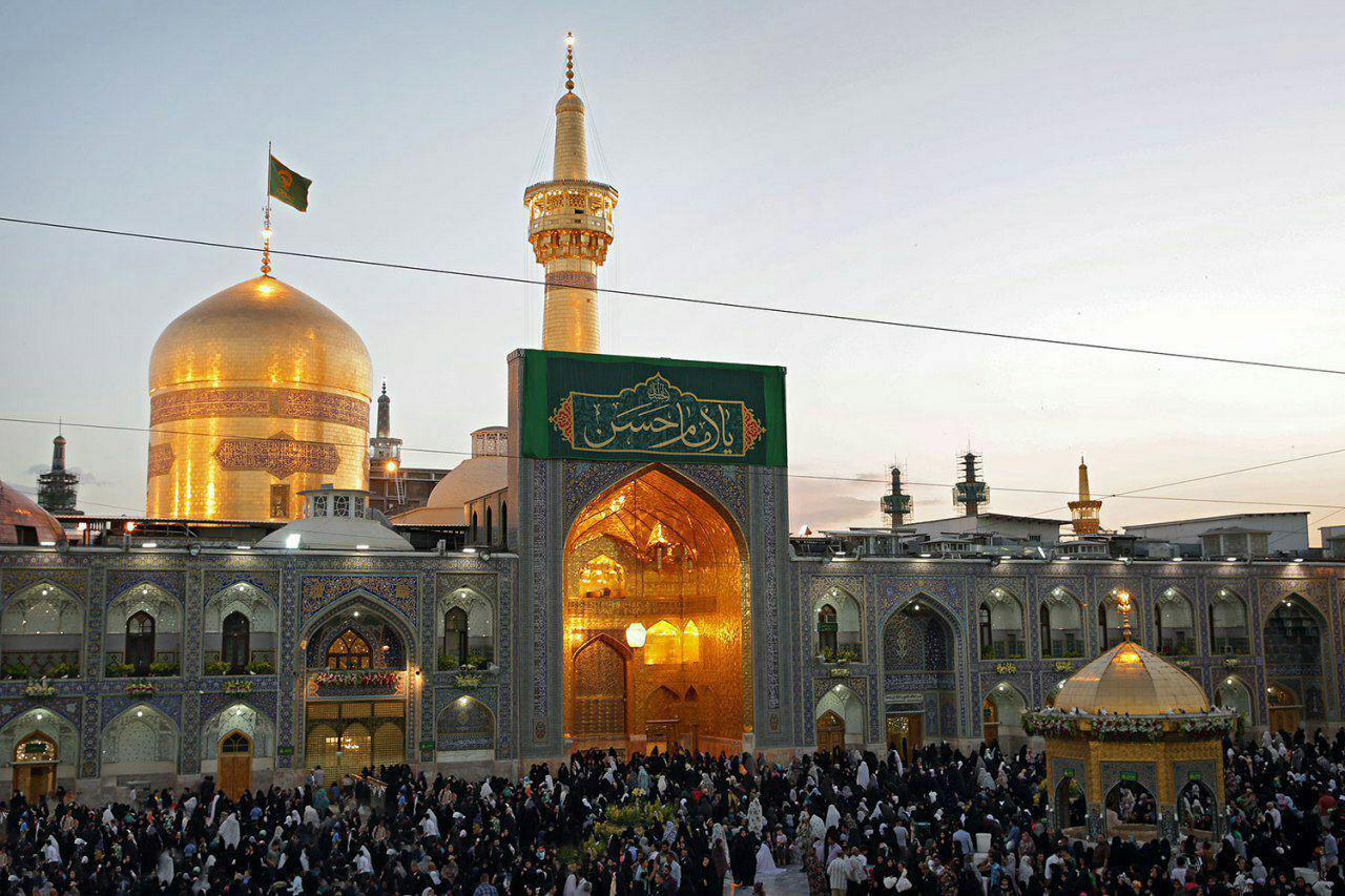 حرم امام رضاُ مشهد مقدس