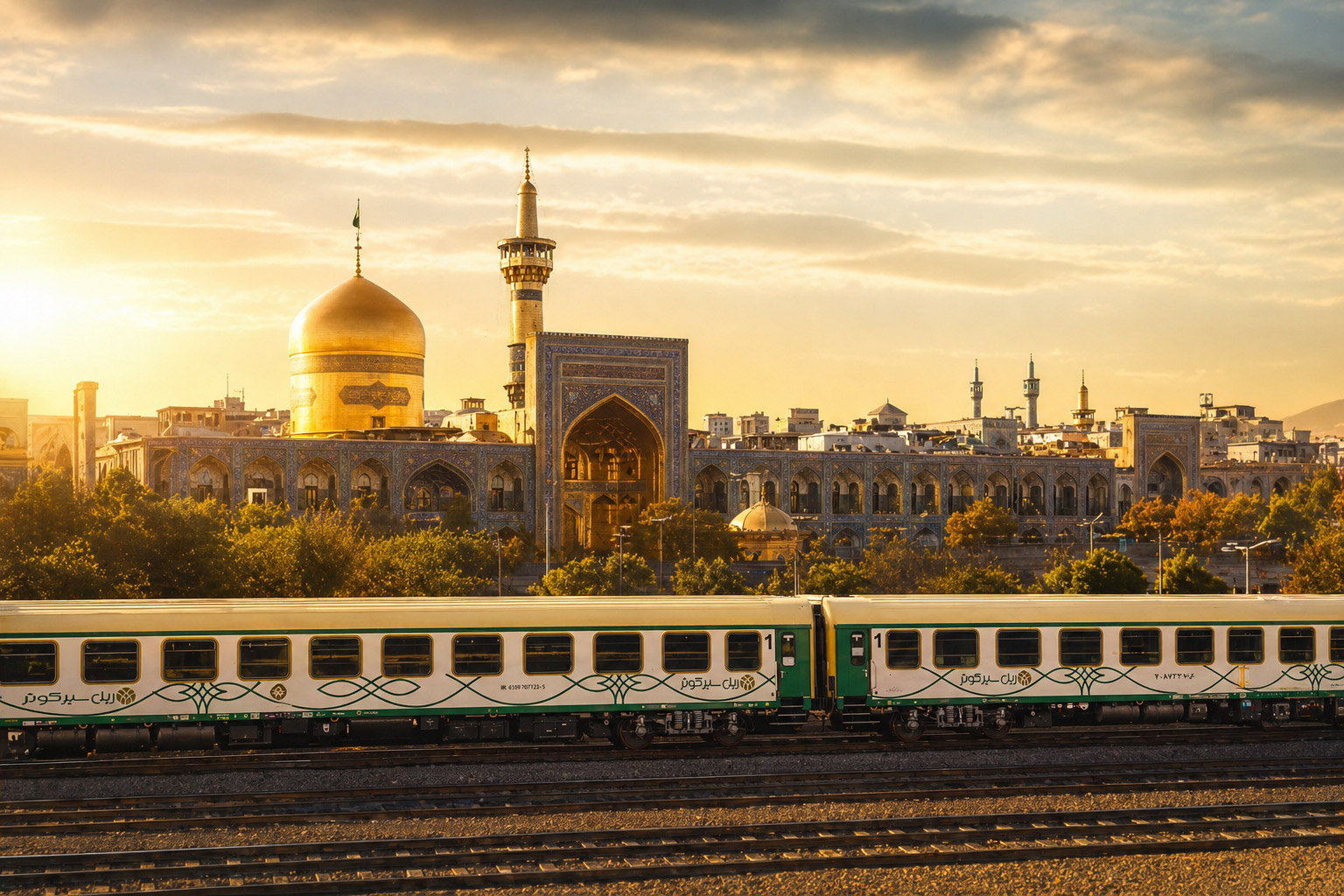 راهنمای تور مشهد با قطار