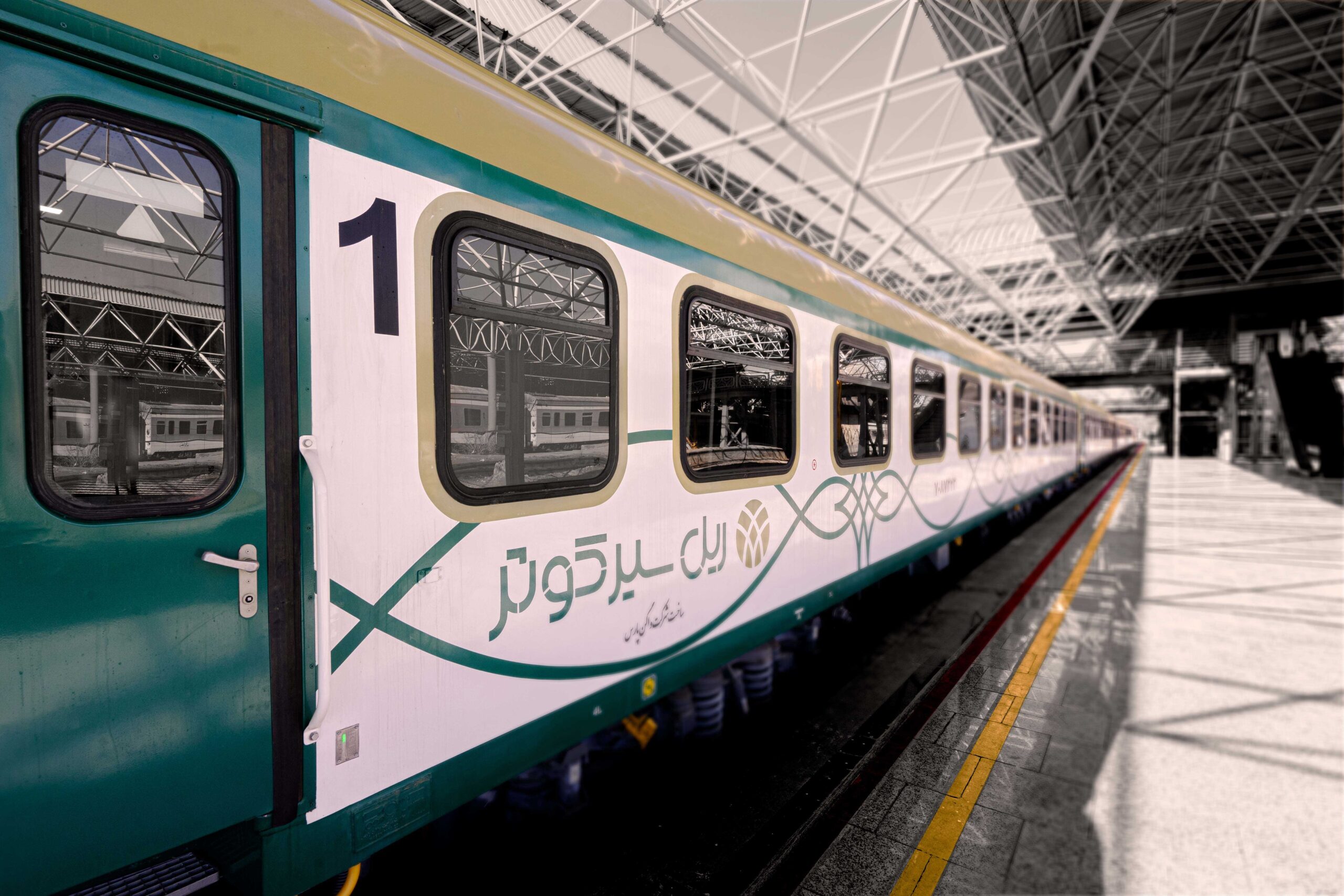 سفر به مشهد با قطار