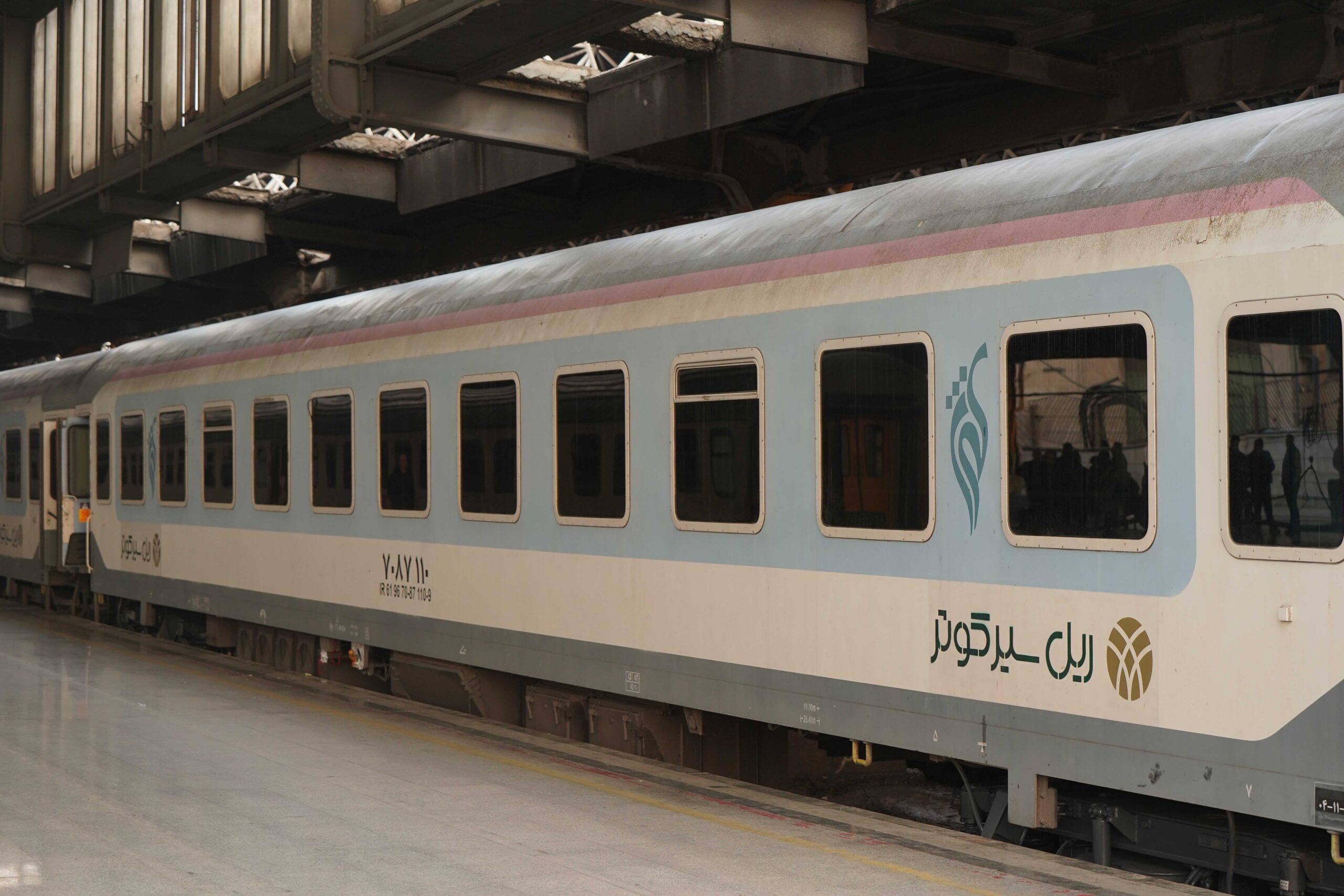 سفر به مشهد با قطار ارزان