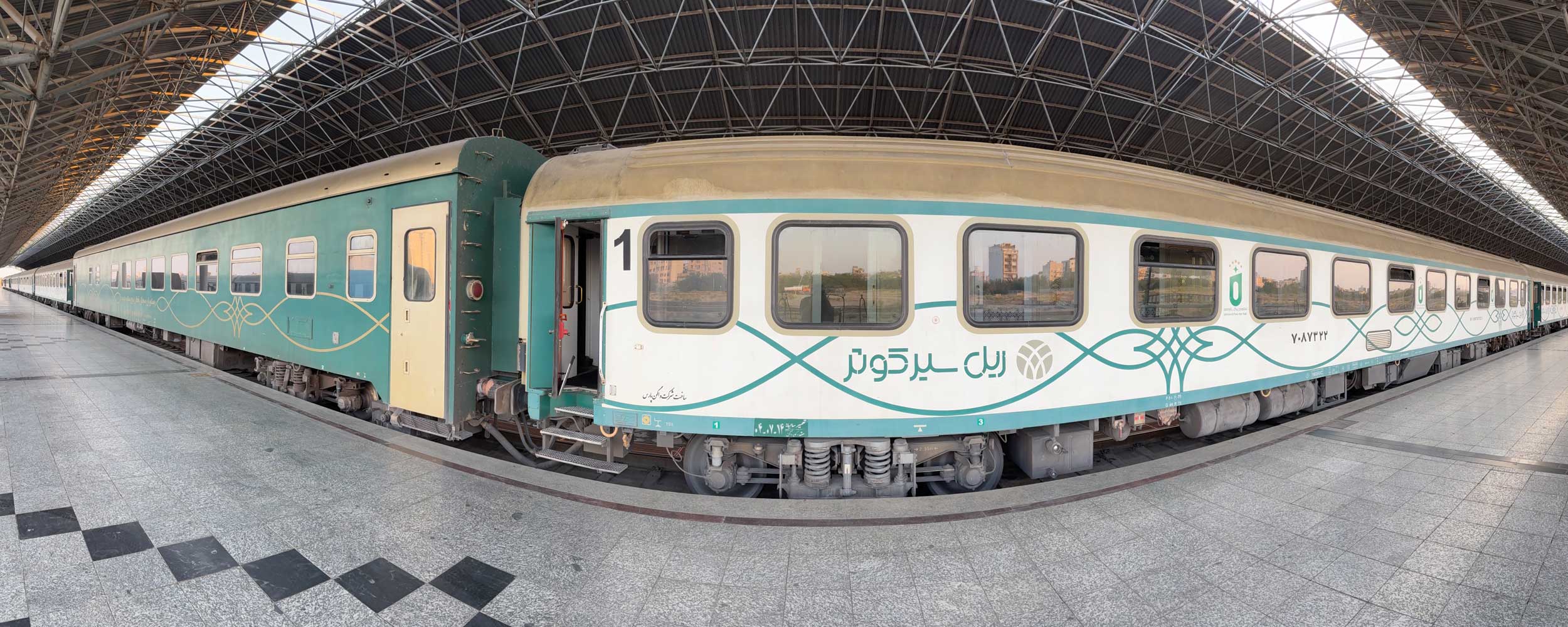 معرفی تور ریلی مشهد