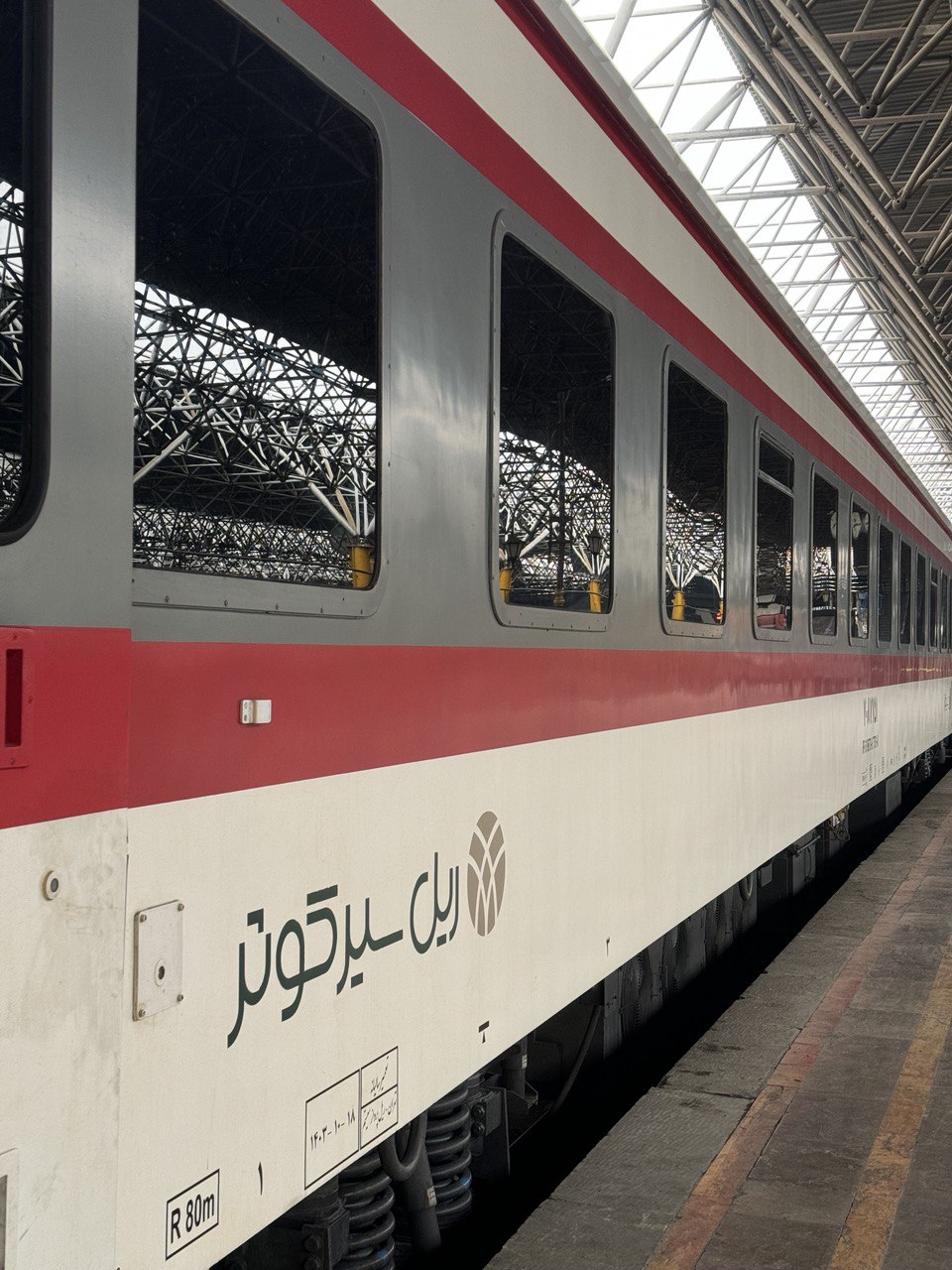 تور ریلی مشهد ارزان
