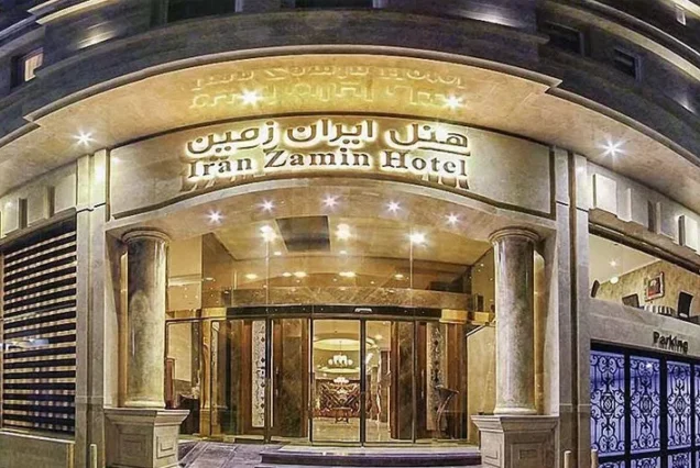 تور ریلی تهران - مشهد هتل ایران زمین